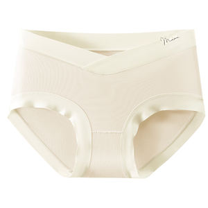 2025 vente chaude de haute qualité grande <span class=keywords><strong>taille</strong></span> haute élasticité maternité <span class=keywords><strong>taille</strong></span> <span class=keywords><strong>basse</strong></span> slips grande <span class=keywords><strong>taille</strong></span> sous-vêtements de maternité pour les femmes - Product Image 3