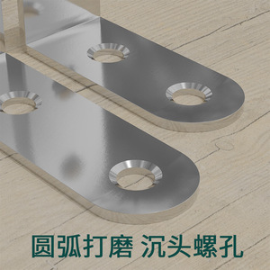 Stainless Steel L Shaped Angle Bracket Furniture Reinforcement Support <b>Shelf</b> Connector Durable Modern Simple Design - Product Image 2