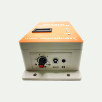 Solution de clôture électrique de sécurité 1.5 Joules 12V électrificateur de clôture électrique LCD haute tension avec télécommande pour maison jardin