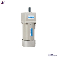 Moteur à réducteur micro-électronique à vitesse fixe/variable, réversible, pour automatisation industrielle, 220V monophasé, 380V triphasé, petit modèle