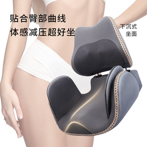 เบาะนวดเอวและสะโพก ถุงลมนิรภัยแบบหนีบ ชาร์จ USB ได้ สีเทาสีน้ำเงินหรูหรา - Product Image 2