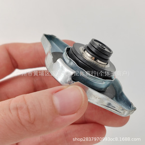 Toyota <b>Radiator</b> <b>Cap</b> 16401-31650 For Cooling System Replacement Part - Product Image 2