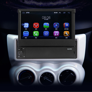 Xe Hơi 1din Android 9.1, Radio Có Thể Thu Vào Màn Hình Cảm Ứng 7 Inch Máy Nghe Nhạc Mp5 Xe Hơi Gps Wifi + Camera Sau 12 Đèn Led/ - Product Image 4