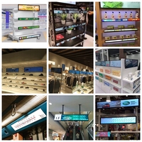 23,1 pulgadas/24 pulgadas/24,5 pulgadas Super amplia Android estirado borde de la plataforma monitor de alta luminosidad lcd digital señalización