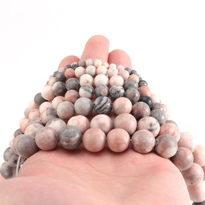 Perles en pierre naturelle, finition mate, agate rose zébrée, perles pour la fabrication de bijoux, bracelet DIY, perles minérales - Product Image 4