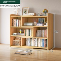 Étagère de rangement extensible moderne personnalisée pour bureau, meuble de rangement sur pied, bibliothèque simple pour étudiant et maison, petite bibliothèque