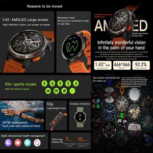 متعددة الوظائف الرياضة في الهواء الطلق التخييم ركوب الدراجات تسلق الجبال GPS البوصلة الغلاف الجوي اختبار المغناطيسية G11 Gps ساعة ذكية G11 - Product Image 3