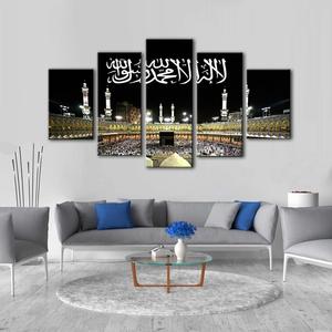 5 Panel Modern <strong>3D</strong> Embossed Flower Picture Home Decoration Wall Art <strong>Frames</strong> Print Canvas Painting - Product Image 3