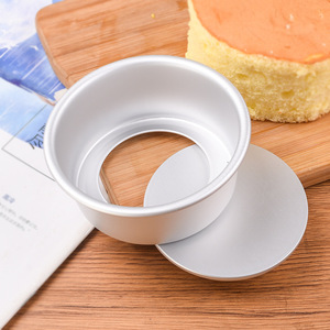 Yimaofan Chiffon Cake <b>Mold</b> Set Aluminum Alloy 2 4 Inch Round Springform Bottom Easy Unmold Home Baking Tools - Product Image 2