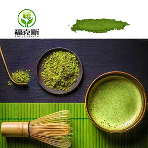 Nhà máy số lượng lớn và OEM/ODM cao cấp aaaaa/aaaaa Hữu Cơ Nghi Lễ lớp Matcha bột - Product Image 1