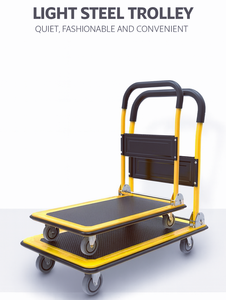 Carretilla de <span class=keywords><strong>Plataforma</strong></span> Plegable de Cuatro Ruedas, Adecuada <span class=keywords><strong>para</strong></span> Supermercados, Almacenes, Camiones de Carga, Industrial, Moderna, la <span class=keywords><strong>Mejor</strong></span> - Product Image 1