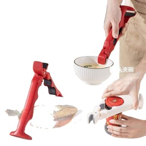 Pinza antiescaldante tres en uno para tazones y platos, pinza extra gruesa con aislamiento térmico y antiescaldante para uso en la cocina. - Product Image 2