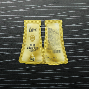 Machine automatique de formage spécial avec moules découpés pour le remplissage de miel et de ketchup en bouteilles – Modèle 1 - Product Image 1