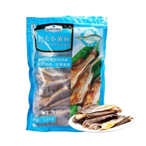Fermoirs transparents, barrière avec 3 côtés en plastique, pour conserver les aliments de mer, figurines de poisson enterrées, vente directe depuis l'usine - Product Image 1