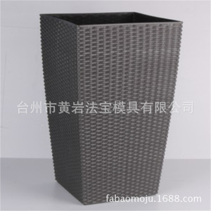 Molde de plástico cuadrado para macetas, para moldeo por inyección, artículos de uso diario - Product Image 1