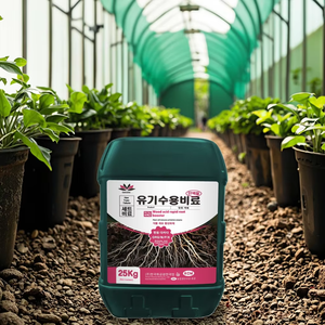 Hòa tan trong nước Humic axit hợp chất phân bón chất lỏng gốc tăng cường thành phần - Product Image 2