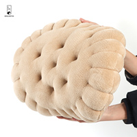 Coussin de siège rond beige super doux et confortable en forme de biscuit, coussin de chaise, coussins de sol Tatami pour le yoga, le salon, le balcon, le bureau