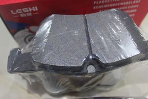 LESHI LS7653 D1922 34116850568 Auto Pastilla De Freno Plaquettes de frein avant arrière pour <span class=keywords><strong>BMW</strong></span> <span class=keywords><strong>320i</strong></span> <span class=keywords><strong>Sedan</strong></span> F30 2011 - Product Image 4