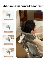 Kursi Ergonomis Generasi Kedua Smart Home dengan Sandaran Kepala 3D dan Pedal Kaki - Kursi Kantor Komputer Berbahan Kain untuk Penggunaan Bengkel dan Asrama