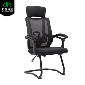 Silla de oficina ergonómica Hcsy Furniture, silla giratoria de malla con altura ajustable para oficina HCSY-105 - Product Image 3