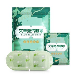 Patch thermique réutilisable pour les pieds, en forme de poisson, chauffant les mains, adhésif thermique rétractable, pour les règles, personnalisé HKD - Product Image 1