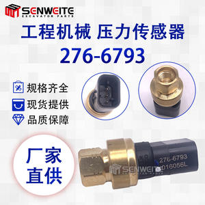 Senwitt Oil Pressure Sensor 276-6793 <b>Threaded</b> Port Gauge 0-100 Psi For Cat329 330 336D C7 Engines - Product Image 5