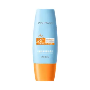 Crema de protección solar autoaislante, blanqueamiento y protección UV, crema de protección solar múltiple, spray de protección solar 50 veces PA +++