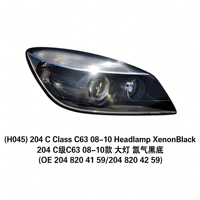 Phare avant xénon noir OE 2048204159 2048204259 pour Mercedes Classe C W204 C63 AMG 2008-2010, ensemble de phares avant de voiture
