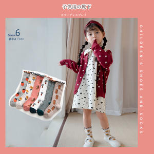 Chaussettes de cheville à volants pour enfants-Chaussettes colorées pour enfants avec motifs vibrants Chaussettes extensibles douces pour le jeu quotidien et les vêtements d'école - Product Image 6