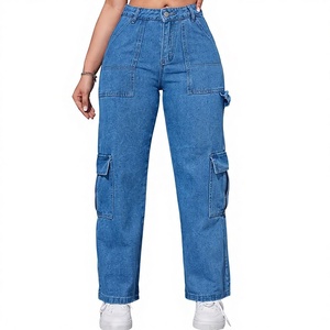 Jeans de Mezclilla Personalizados para Mujer, Corte Recto Holgado de Cintura Alta, Lavado Azul Claro, Estilo Casual Urbano, Jeans de Moda para Dama, OEM - Product Image 1