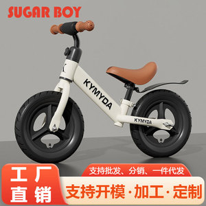 Kymyda Kids Balance Bike 12 Inch High Carbon Steel <b>Frame</b> No Pedal for 4-6 Years Old - Product Image 5