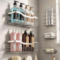 Ensemble d'accessoires de salle de bain noir, étagère d'angle murale à double niveau, panier de douche pour l'organisation de la cuisine et de la salle de bain