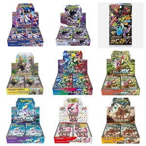 Cartes <span class=keywords><strong>Pokémon</strong></span> M2a Série M2a Marché Français Cartes <span class=keywords><strong>Pokémon</strong></span> TCG Rares Boîte de Boosters Collection <span class=keywords><strong>Carte</strong></span> <span class=keywords><strong>Pokémon</strong></span> M2a pour Collectionneur - Product Image 3
