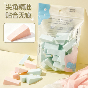 LMLTOP Houppettes à poudre trapézoïdales 30 pièces en polyuréthane hydrophile portables pour usage sec et humide Outils de maquillage - Product Image 3