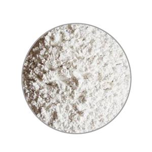 Высокочистый D-хироинозитол (CAS 643-12-9) – быстрая доставка, оптовые поставки - Product Image 1