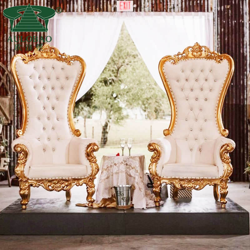 Luxury Bride and Groom Chairs Elegant Wedding Seating