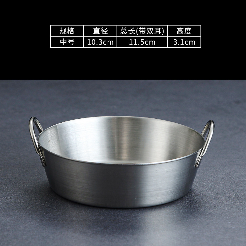 [Silver] 10CM Angled Dual Ear Discs