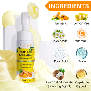 YECUCE Mousse Nettoyante Visage Éclaircissante à l'Acide Kojique et au Curcuma avec Brosse 150ml – Mousse Nettoyante en Profondeur pour Tous Types <span class=keywords><strong>de</strong></span> Peau - Product Image 2