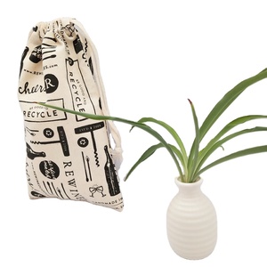 Sac à vin réutilisable en coton de haute qualité, sac cadeau anti-poussière pour bouteille de vin, sac en coton écologique avec cordon de serrage et logo – Offre Spéciale - Product Image 3