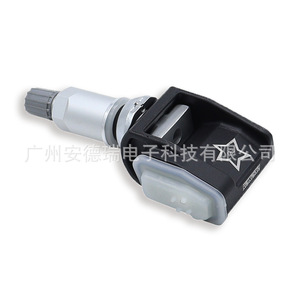Tire Pressure Sensor 6887140 01 External For BMW Marine <b>TPMS</b> 29g - Product Image 2
