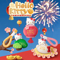 Caja Sorpresa Oficial Original MINI de Personajes Sanrio Hello Kitty, Serie de Aromaterapia para el Año Nuevo Chino, Caja Sorpresa de Regalo