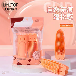 Clip volumisant pour racines de cheveux LMLTOP, grande taille, lot de 2, avec peigne, matériau ABS léger, pour usage domestique - Product Image 2