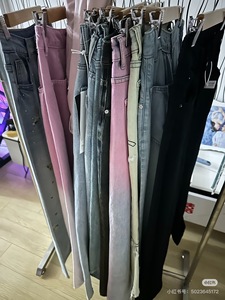 Hot-Suppliers Wholesale New-Brand Winter Denim Jeans pour unisexe Casual Wearing pour l'hiver Vêtements mixtes en balles - Product Image 5