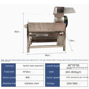 Machine à retirer les noyaux de fruits, séparateur de noyaux d'abricots et de prunes séchés - Product Image 2