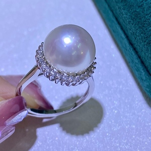 Nouvelle bague en argent pur S925 avec perle à lumière froide, similaire à la perle blanche australienne, design à bouche mobile, fabrication fine - Product Image 2