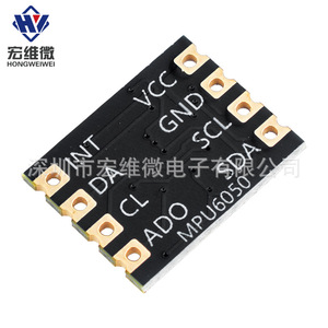 Módulo Sensor de Giroscopio de 6 Grados de Libertad Hongwei Micro MPU6050, Acelerómetro de Tres Ejes para Proyectos Arduino - Product Image 4