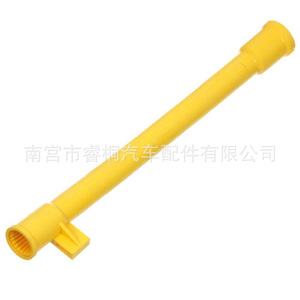 Tube d'entonnoir de jauge d'huile moteur Shuangxuan 06A 103 663C pour Audi A4, Beetle, Golf, Jetta, Volkswagen – Pièce en plastique - Product Image 4