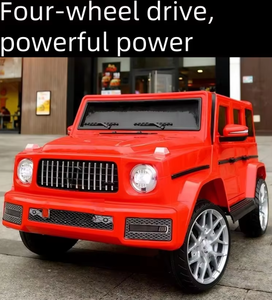 Voiture électrique télécommandée étanche pour enfants, 2 places, jouet véhicule intelligent pour bébés, voiture d'extérieur pour enfants - Product Image 3