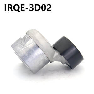 Polea Tensora IRQE 31170-R40-A02 para Honda Accord 8ª Generación - Product Image 3