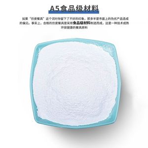 Blue And White Melamine Tableware Heat Insulating Mat Round Oriental Design Home Placemat Anti Scalding Pot Mat - Product Image 3